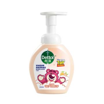 滴露/Dettol 洗手液，泡沫 西柚迪士尼250ml 售卖规格：1瓶