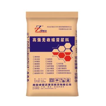 卓能达 道钉锚固剂，CGM-320B 售卖规格：25KG/袋