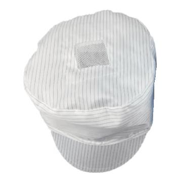 安赛瑞 透气型防静电帽子 白色均码，5顶/包，10836
