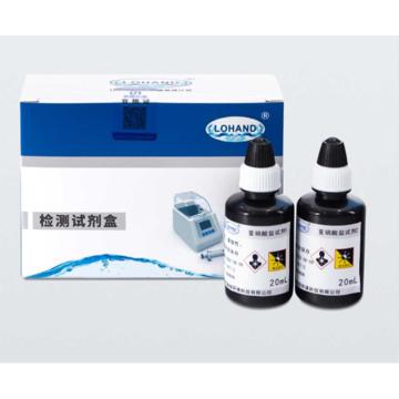 陆恒生物 亚硝酸盐检测试剂，0~0.3mg/L 售卖规格：1盒
