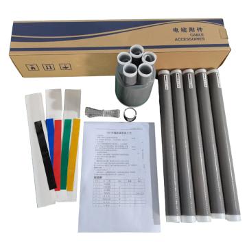 东致杰电力 0.6/1 kV 五芯冷缩终端，LVCA-1/5.4 300-400 售卖规格：1个