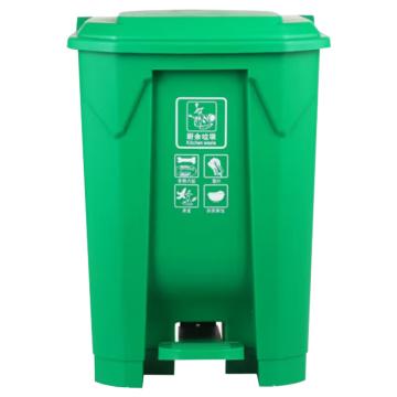 邦洁 分类垃圾桶，50L绿色（厨余垃圾） 售卖规格：1个