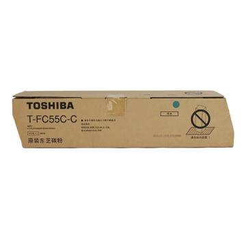 东芝/TOSHIBA 墨粉，PS-ZTFC55CM（1） 红色 适用于e5520C/6520C/6530C 售卖规格：1个