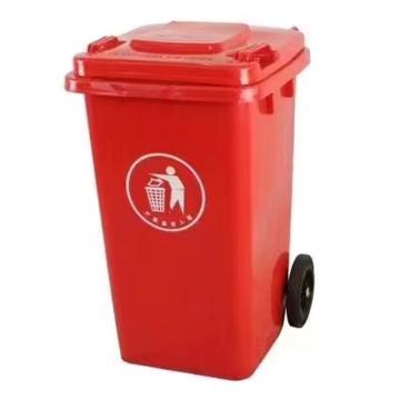 信诺 两轮移动垃圾箱，0120（红） 120L 售卖规格：1个