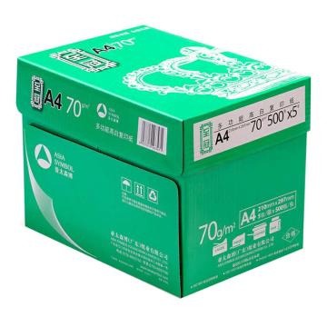 至冠 亚太森博（Asia Symbol）高档复印纸，70g A4 500张/包 5包/箱 售卖规格：1箱