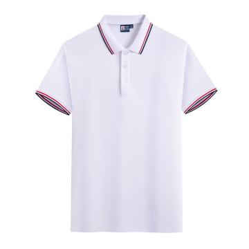 英格杰家 夏季纯棉polo衫，HT2099，白色,XL 男女款可选，印制需咨询，定制logo另外收费 售卖规格：1件