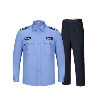 英格杰家 春夏季保安作训服制服，JFBACY002+JFBAF003，蓝色长袖套装 160-190（配标贴，下单备注尺码，印制需另收费） 售卖规格：1套