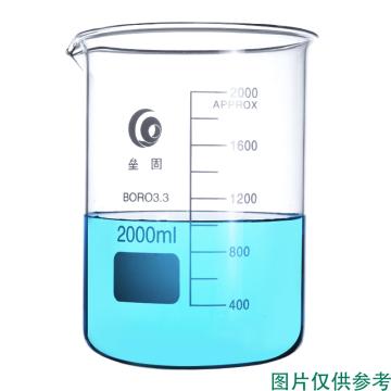 垒固 玻璃烧杯，B-000124 50mL，3.3高硼硅无色玻璃，带刻度 售卖规格：1个