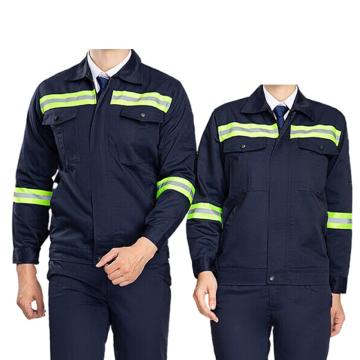 英格杰家 春秋长袖反光条套装环卫劳保工作服，LW8016，藏蓝 160-190（下单备注尺码，印制需咨询），定制logo另外收费 售卖规格：1套