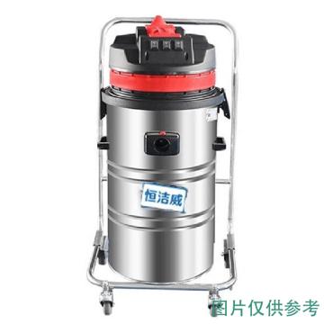 恒洁威 工业吸尘器，HW-308B 功率3600W 售卖规格：1台