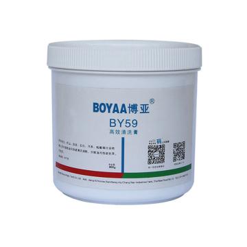 博亚 高效清洗膏，BY59,800g/罐 售卖规格：800克/罐