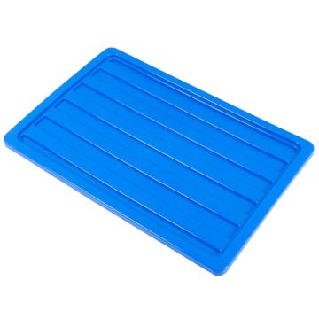 海斯迪克 塑料零件盒，HKCL-450蓝色,Y1箱盖子,770×575×20mm 售卖规格：1个