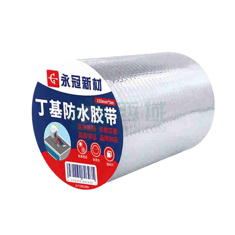 永冠新材 丁基胶带,DZ6012707-白胶 1mm×100mm×5m 售卖规格:1卷【多少钱 规格参数 图片 采购】-西域