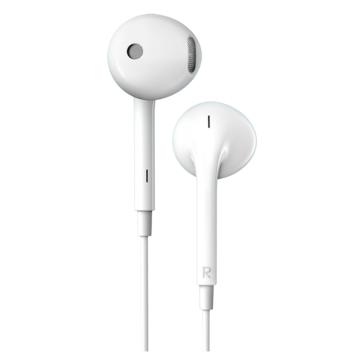 漫步者/EDIFIER 半入耳式有线耳机，H180 3.5mm接口白色 售卖规格：1台
