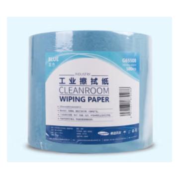 希洁贝尔 无尘擦拭纸，蓝色20*30cm 500片/卷，G65508 单位：卷