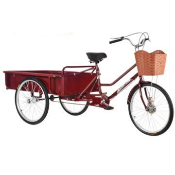 谦格 碳钢型轻便脚踏式成人拉货运输三轮自行车，白SC01 80斗 20寸减震胎 斗长75宽50深21cm 售卖规格：1个
