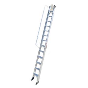 谦格 标准带钩单侧可折叠带扶手型登高爬梯工程梯，铝GLT09 长420×宽43cm层高338-377cm 售卖规格：1个