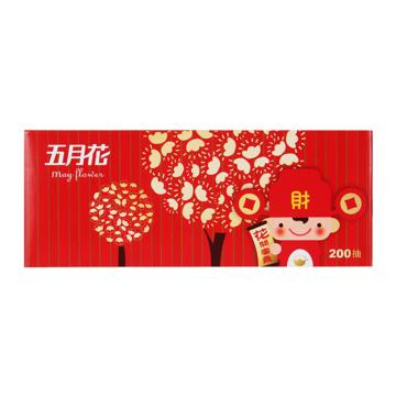 五月花/MAY FLOWER 两层200抽盒装面巾纸，A19613S 190mm×200mm 售卖规格：3盒/组