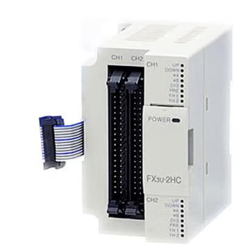 三菱电机 计数模块，FX3U -2HC 售卖规格：1个