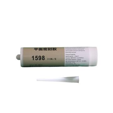谷瑟 平面密封胶，GS-1598 售卖规格：310毫升/支