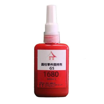 谷瑟 圆柱零件固持剂，GA-1680 售卖规格：50毫升/支