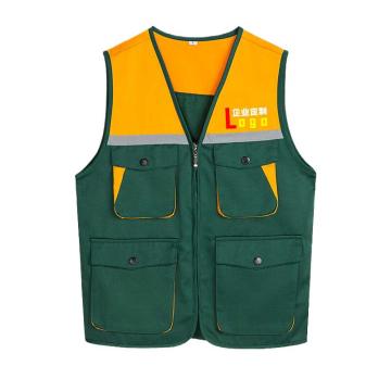 英格杰家 反光工作马甲路政工程马甲，GYJ-9002，绿色黄肩 S-4XL（下单备注尺码，印制需咨询），定制logo另外收费 售卖规格：1件