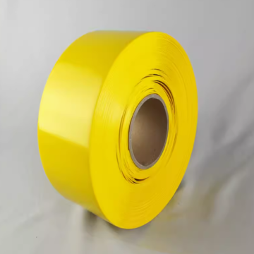 华志 耐磨胶带，10cm宽*30m长*0.9mm)