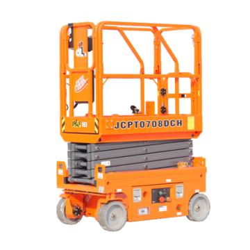 鼎力 自行走剪叉式高空作业平台，JCPT0708DCH 工作载荷(kg)：230 工作高度(m)：7.6 直流电机驱动 售卖规格：1台