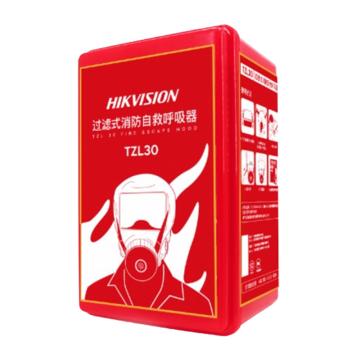 海康威视 智慧消防，过滤式消防自救呼吸器-TZL30(小盒)(经销) 售卖规格：1台