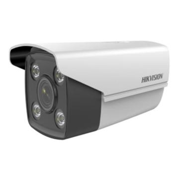 海康威视 星光智能网络摄像机，DS-2CD5A47EFWD-LZ(2.7-13.5mm) 售卖规格：1台