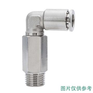 普列姆 直角加长外螺纹接头，QPC-LA-06-03-A 612434 售卖规格：1个