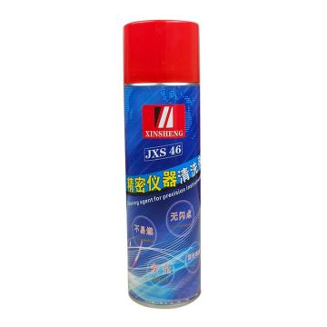 欣盛高科 精密仪器清洗剂，JXS46，400ML/瓶 售卖规格：400毫升/瓶