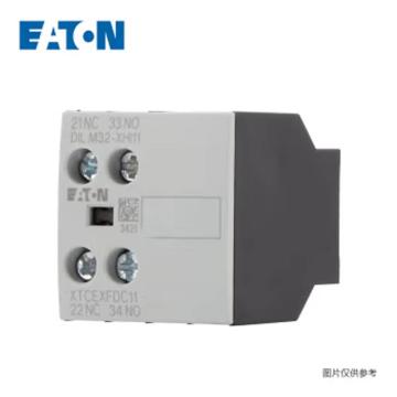 伊顿穆勒 辅助触点，DILM32-XHI11-S 售卖规格：1个