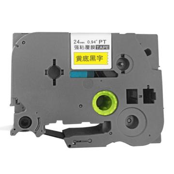 普贴 标签打印机色带，TZ3-651，黄底黑字24mm，适用兄弟牌标签机标签带标签纸