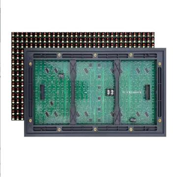 强力巨彩 LED高清显示屏单元板，ZK-Q2.0H 320*160mm