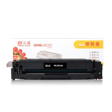 天威/PrintRite 一体式硒鼓，TFH385BPSYJ C/适用于HP-M154(CF510A)-商用装黑硒鼓带芯片，TFH385BPSYJ 售卖规格：1个