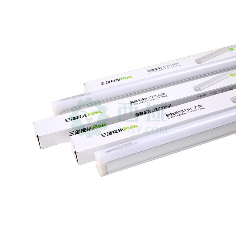 三雄极光 LED T5一体化支架灯，丽致2系列PAK410120升级为PAK410192-16W-中性光 4000K，乳白罩，1.2m 售卖 ...