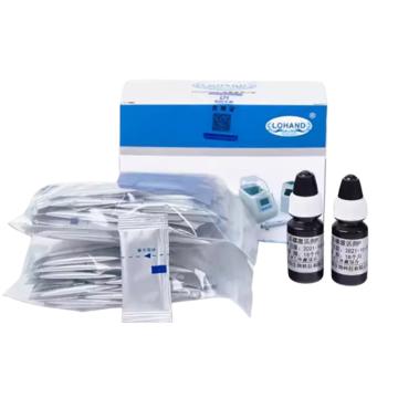 陸恒生物 總磷試劑，0-20mg/L 售賣(mài)規(guī)格：1套