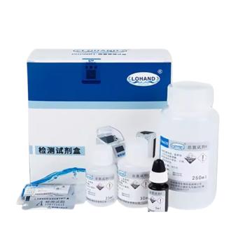 陸恒生物 總氮試劑，0-50mg/l 售賣(mài)規(guī)格：1套