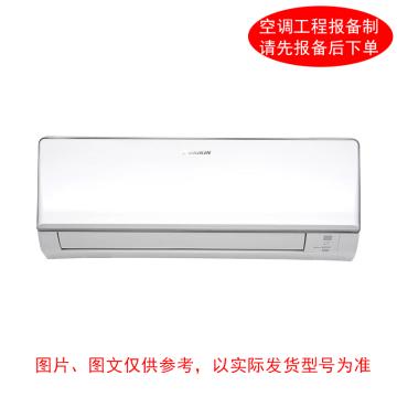 大金 大1.5匹冷暖变频壁挂空调，FTXV236YC-W 二级能效，220V,一价全包（包7米铜管） 售卖规格：1台