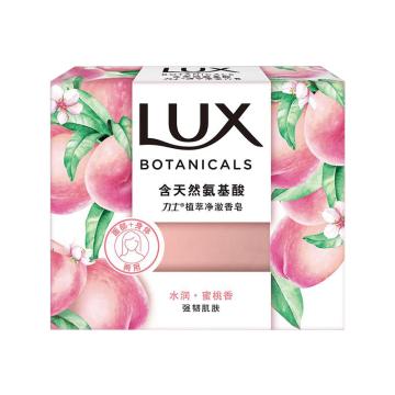 力士/LUX 香皂，植萃净澈 蜜桃香 95G 售卖规格：1块