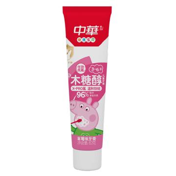 中华 牙膏，儿童木糖醇防蛀 草莓味 呵护乳牙 60G 售卖规格：1支