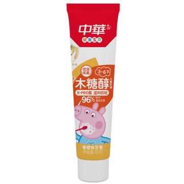 中华 牙膏，儿童木糖醇防蛀 香橙味 呵护乳牙 60G 售卖规格：1支