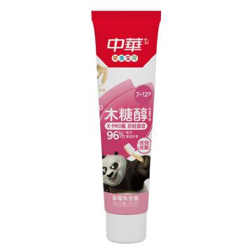 中华 牙膏，儿童木糖醇防蛀 草莓味换牙期 强健恒牙 60G 售卖规格：1支
