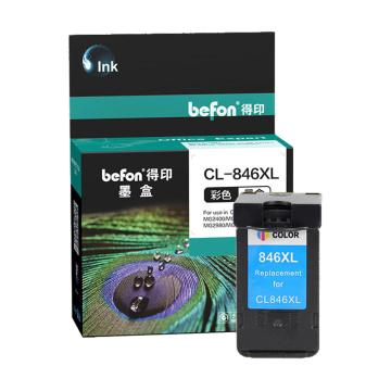 得印 墨盒，CL-846XL 彩色