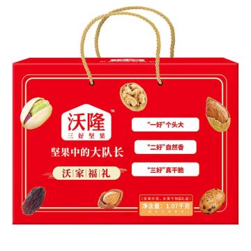 沃隆 坚果礼盒，沃家福礼 1.07kg 售卖规格：1盒