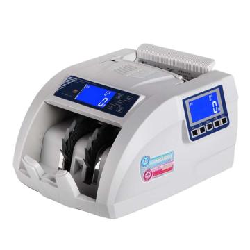 维融 点钞机，JBYD-N86(B) 售卖规格：1台