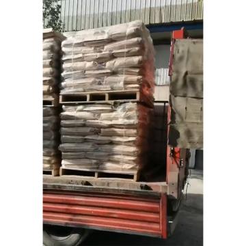 永利达 混凝土抗离析剂，25kg/袋 售卖规格：1袋
