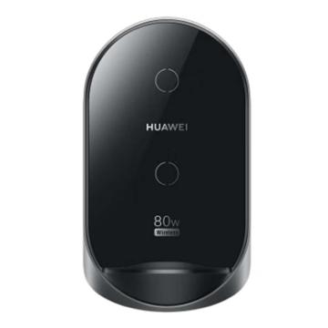 华为/HUAWEI 立式无线充电器 单头，W081 曜石灰 Max 80W（无充电器） 售卖规格：1个