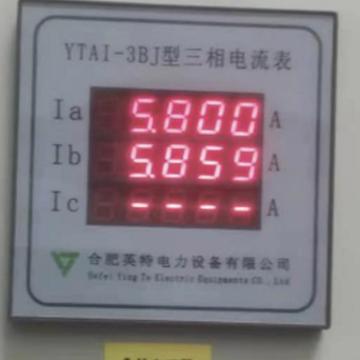 英特电力 三相电流表，YTAI-3BJ
